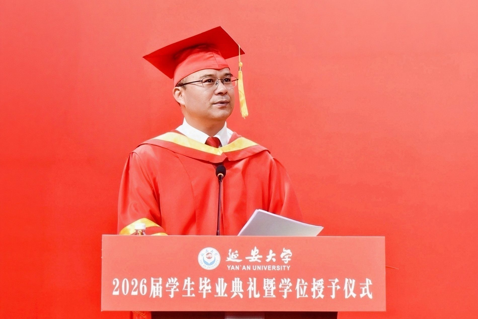 2E0CD